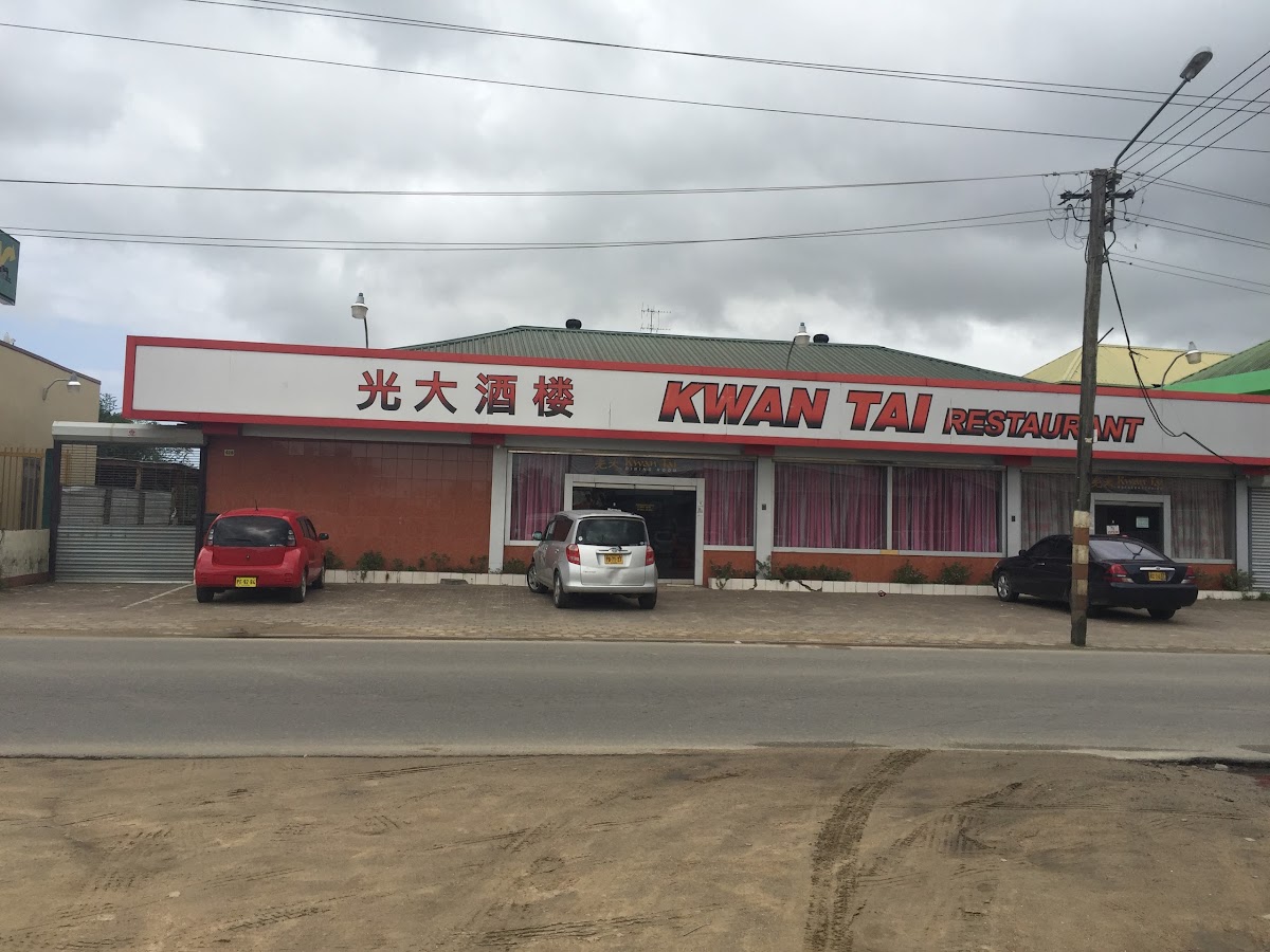 Kwan Tai Restaurant